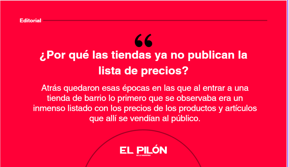 ¿Por qué las tiendas ya no publican la lista de precios?