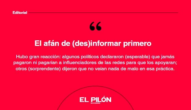 El afán de (des)informar primero
