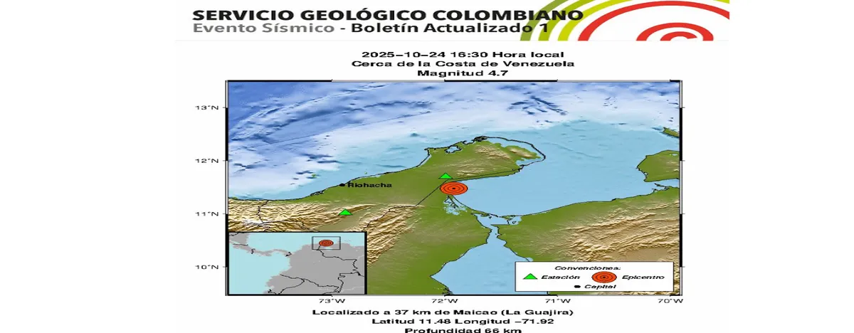 Temblor de 4.7 de magnitud con epicentro en La Guajira se sintió en Valledupar